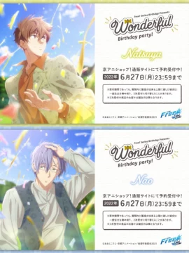 桐岛夏也-桐岛夏也促销价格、桐岛夏也品牌- 淘宝