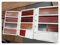 Skirting line --- solid wood JX series