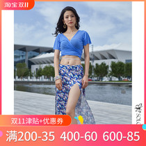 Gorgeous solo show summer new belly dance gown fashion tie dress Oriental dance performance suit
