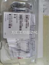 The new MKS vacuum pressure is 628B11TBE627B11TBE625B11TBE
