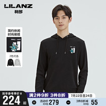 Lilanz official long-sleeved sweater men cotton micro-wide version hooded drawstring embroidery 2021 autumn clothes men