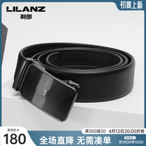 (headlayer cow leather) Liguro belt man 2022 Summer new black automatic buckle belt business pants with men