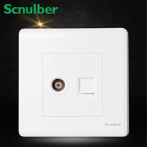 Schlande Electric 86 type S7 open-mounted open-line box TV TV closed-circuit cable TV telephone socket panel