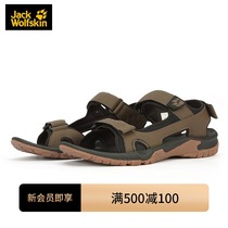 JackWolfskin Germany wolf claw spring and summer new mens beach sandals wear-resistant comfortable cushioning anti-slip