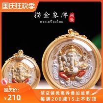 Thai Buddha brand gold elephant Shen size mold gilt shell mens and women necklace pendant