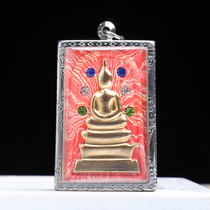 Thai Buddha brand Longpa Kun Chongdi large mold with diamond self-portrait commemorative edition lucky transfer pendant