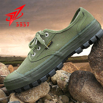 3537 Jiefang shoes mens construction work labor insurance sneakers military training deodorant and wear-resistant canvas yellow rubber shoes women