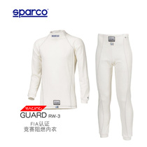 SPARCO racing car SPARCO primary flame retardant racing underwear GUARD RW3 super soft RV competition certification