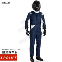 SPARCO racing car SPARCO primary fire fire racing suit multi-layer structure SPRINTFIA certification RV competition