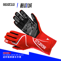 SPARCO racing car SPARCO new first-order flame-retardant racing gloves LAND full palm anti-skid race certification