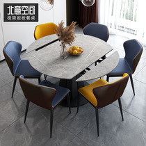  Rock plate dining table Variable round table combination round telescopic rotating modern simple small apartment square round dual-use household table