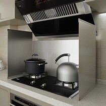 Kitchen Shield Oil Board Gas Cooker Bench high temperature resistant stainless steel anti-oil Splash Shield Sauté SPLASH RANGE HOOD INSULATION BEZEL
