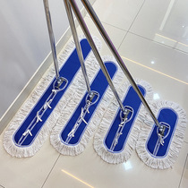 New 2021 flat mop large dust push hotel large row mop household one mop net commercial long mop cloth mop