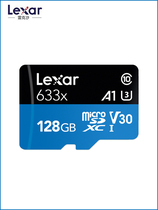 Lexar Reksha 633X Mobile Phone 128G HD Videography High-speed TF Card Wagon Recorder SD Memory Storage Card