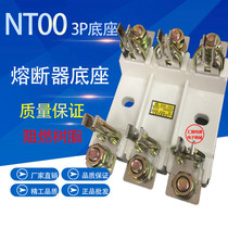 Fuse Holder NTOO NT00-3P RT16 36 160A 660v Ceramic fuse holder