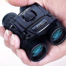 Adult childrens telescope Birthday high power camouflage HD small Paul binocular outdoor bird watching mirror portable gift
