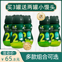 Three cans of English small steamed buns baby milk beans easy to eat childrens soy rice biscuits snacks 90g cans