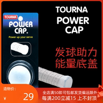 Tourna Power Cap Strength Enhancement Power Bottom Cover Back Cover Comfort