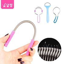 Plastic surface small machine student face lip hair spring face hair puller clip spring clip artifact hair clip