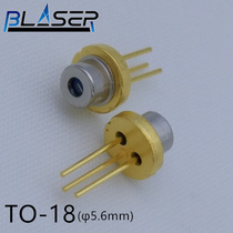 780nm 120mw laser tube near infrared laser diode 5 6mm Japan original