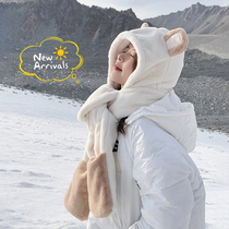 Hats scarves gloves one-piece set of Korean cute student bear girl winter thickened conjoined ear guard collar