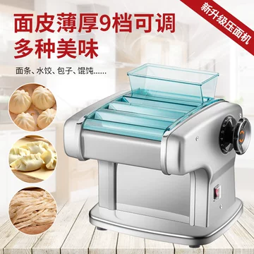 俊媳妇不锈钢揉面机-俊媳妇不锈钢揉面机促销价格、俊媳妇不锈钢揉面机