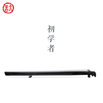 tai yin Qin social ↑ fine zhuo beginners guqin Fu Zeny-lian xi qin portable lacquer manual lyre
