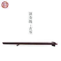 Taiyin Qinshe 丨 Jingzhao Fuxi style Zhongni style Advanced performance grade handmade seven-string Guqin Ruoyao chaotic style