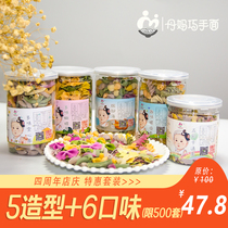 Dan Mas skillful hand food vegetable noodles colorful noodles butterfly noodles hand-made noodles cartoon noodles supplementary food without adding