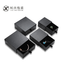 Xinxing packing black drawer box Jewelry carton Gift box Ring necklace box Bracelet box Custom