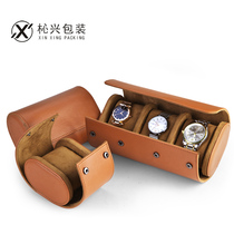 Xinxing watch portable storage box mechanical watch anti-drop watch box single watch packaging box storage bag multiple