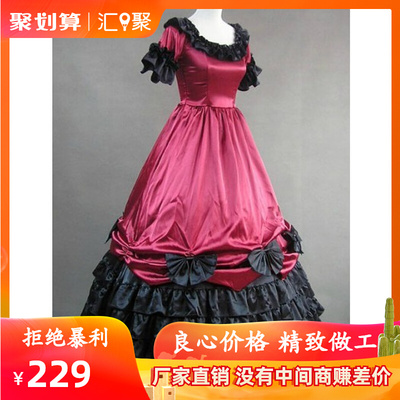 taobao agent Evening dress, 2023 collection, Lolita style