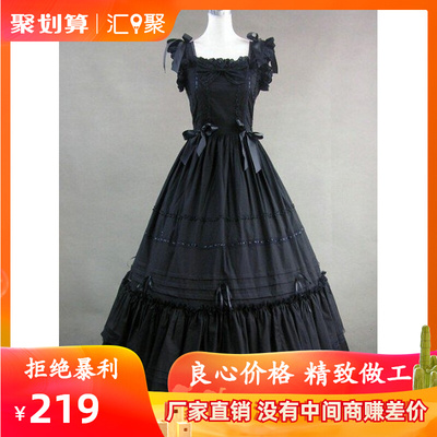 taobao agent Dress, black long skirt, halloween, Lolita style