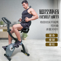 Spinning bicycle household slimming device ultra-quiet folding mini exercise bike bicycle indoor sports fitness equipment