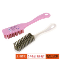 Revitalization long handle brush can be hung shoe brush Shoe cleaning brush Shoe washing brush Collar brush multi-function