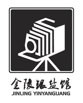 (Jinling silver salt museum) Special link for price difference