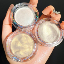 Zhang Kaiyi recommends bueqcy high-gloss potato glitter face to brighten the new fairy fine flash potato Diamond