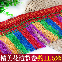 14 cm three-color dragon beard ethnic wind color hanging spike curtain craft lace truck decorative side row spike long tassel