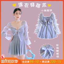 Swimsuit womens one-piece summer fairy air 2021 New cute sweet micro fat MM size thin cover meat long sleeve swimsuit