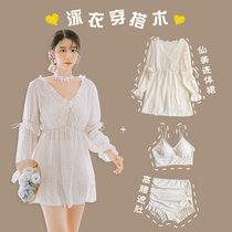 Swimsuit womens three-piece set Xia Xianqi thin cover meat seaside pure wind Japanese sweet large size fat MM swimsuit