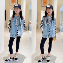  MIKA 2021 autumn new Korean version of the large and medium girls denim vest jacket with small square towel parent-child