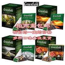 Sugar-Free Imported Greenfield Greenfield Tea Flower and Fruit Tea Ceylon Black Tea Chocolate Milk Tea Triangle Bag