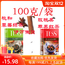Sugar-free Russian TESS Flower Fruit Tea 100g bag herbal tea rosehip Apple Black Tea Peach and strawberry green tea
