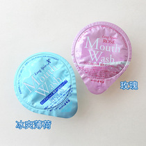 Spot Japanese native OKINA portable pellet mouthwash rose iced mint