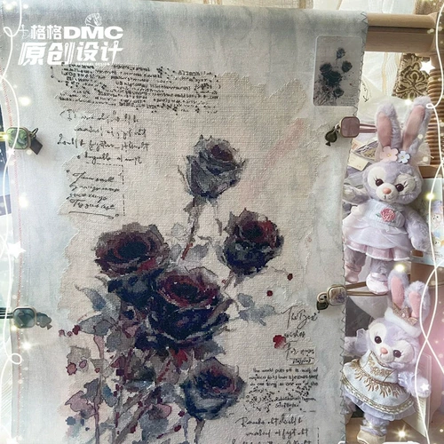 Оригинальная дизайнерская акварель с розой в составе, Франция, 2023, 1 мес.