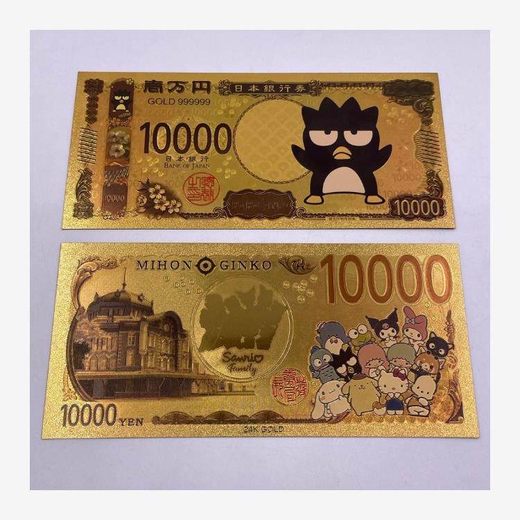 金箔日本-金箔日本促销价格、金箔日本品牌- 淘宝