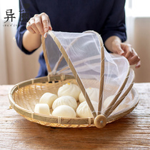Bamboo weaving products insect cover drying bamboo basket farmhouse bamboo sieve round dustpan bamboo storage steamed buns basket basket with net basket