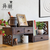 Creative Retro Solid Wood Shelf Tabletop Shelving Desk Table Bookshelves Floating Window Containing Cabinet Simple Little Bookcase