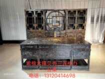 Ming and Qing Dynasties classical furniture Small leaf rosewood inlaid shell three-in-one cabinet Office desk Official hat chair Clubhouse living room