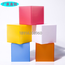 Acrylic box frosted board translucent display box custom storage box color red yellow and blue lampshade processing